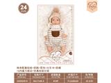 OBL10460884 - Babytrollyfordoll