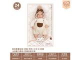 OBL10460885 - Babytrollyfordoll