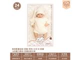 OBL10460886 - Babytrollyfordoll