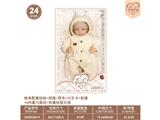 OBL10460887 - Babytrollyfordoll