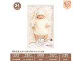 OBL10460897 - Babytrollyfordoll