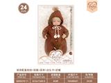 OBL10460900 - Babytrollyfordoll