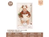 OBL10460901 - Babytrollyfordoll