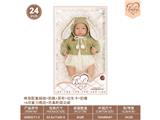 OBL10460903 - Babytrollyfordoll