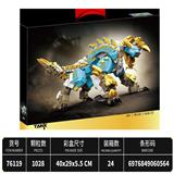 OBL10460915 - Puzzle