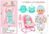 OBL10460944 - Babytrollyfordoll