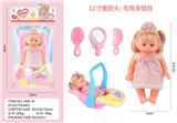 OBL10460945 - Babytrollyfordoll