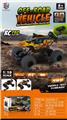 OBL10460950 - Remote control cars / tanks