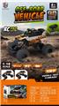 OBL10460951 - Remote control cars / tanks