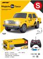 OBL10460952 - Remote control cars / tanks