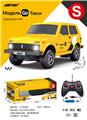 OBL10460953 - Remote control cars / tanks