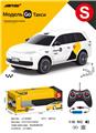 OBL10460954 - Remote control cars / tanks