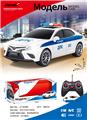 OBL10460955 - Remote control cars / tanks