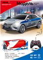 OBL10460956 - Remote control cars / tanks