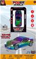 OBL10460969 - Remote control cars / tanks