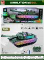 OBL10460973 - Remote control cars / tanks
