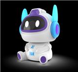 OBL10460980 - Remote control robot
