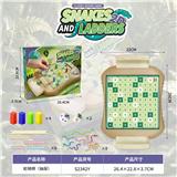 OBL10460984 - Game classes / chess