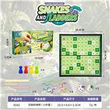 OBL10460987 - Game classes / chess