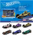 OBL10460998 - Die-cast toys