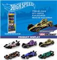OBL10461000 - Die-cast toys