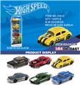 OBL10461001 - Die-cast toys