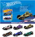 OBL10461002 - Die-cast toys