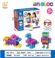 OBL10461014 - Puzzle