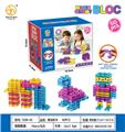 OBL10461015 - Puzzle