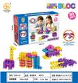 OBL10461016 - Puzzle