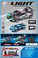 OBL10461017 - Remote control cars / tanks