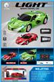 OBL10461018 - Remote control cars / tanks