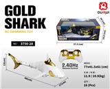 OBL10461030 - Remote control animal