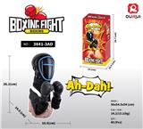 OBL10461034 - Boxingglove