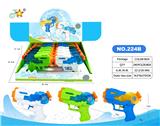 OBL10461041 - Water gun