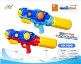 OBL10461045 - Water gun
