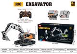 OBL10461052 - Remote control cars / tanks