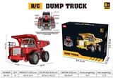 OBL10461054 - Remote control cars / tanks