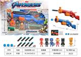 OBL10461063 - Soft bullet gun / Table Tennis gun
