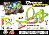 OBL10461064 - Remote control railway