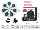 OBL10461069 - Boxingglove
