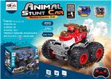 OBL10461072 - Remote control cars / tanks