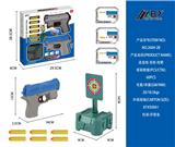 OBL10461085 - Soft bullet gun / Table Tennis gun