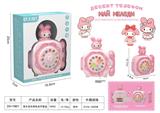 OBL10461089 - Toyphone/interphone