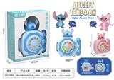 OBL10461091 - Toyphone/interphone
