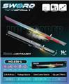 OBL10461099 - Toysword