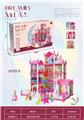 OBL10461100 - House / villa / castle suite