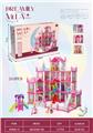 OBL10461101 - House / villa / castle suite