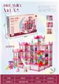 OBL10461102 - House / villa / castle suite