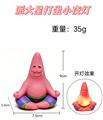 OBL10461107 - Othertoys